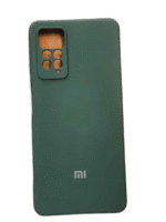 xiaomi-note-11pro-guard-2