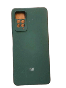 xiaomi-note-11pro-guard-2